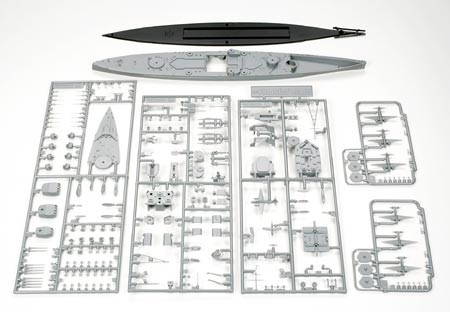 Cuirassé Prince of Wales - 1/700e - Tamiya - Tamiya - Rue des