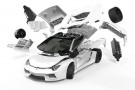 QUICKBUILD Lamborghini Aventador thumbnail