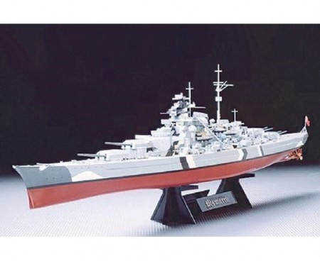 1/350 BISMARCK 